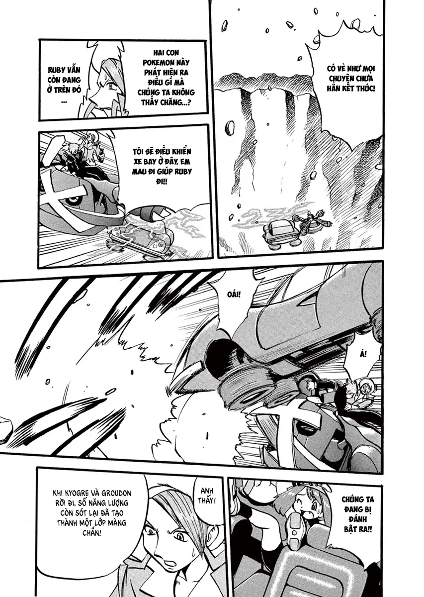 Pokemon Special Chapter  265 - 3