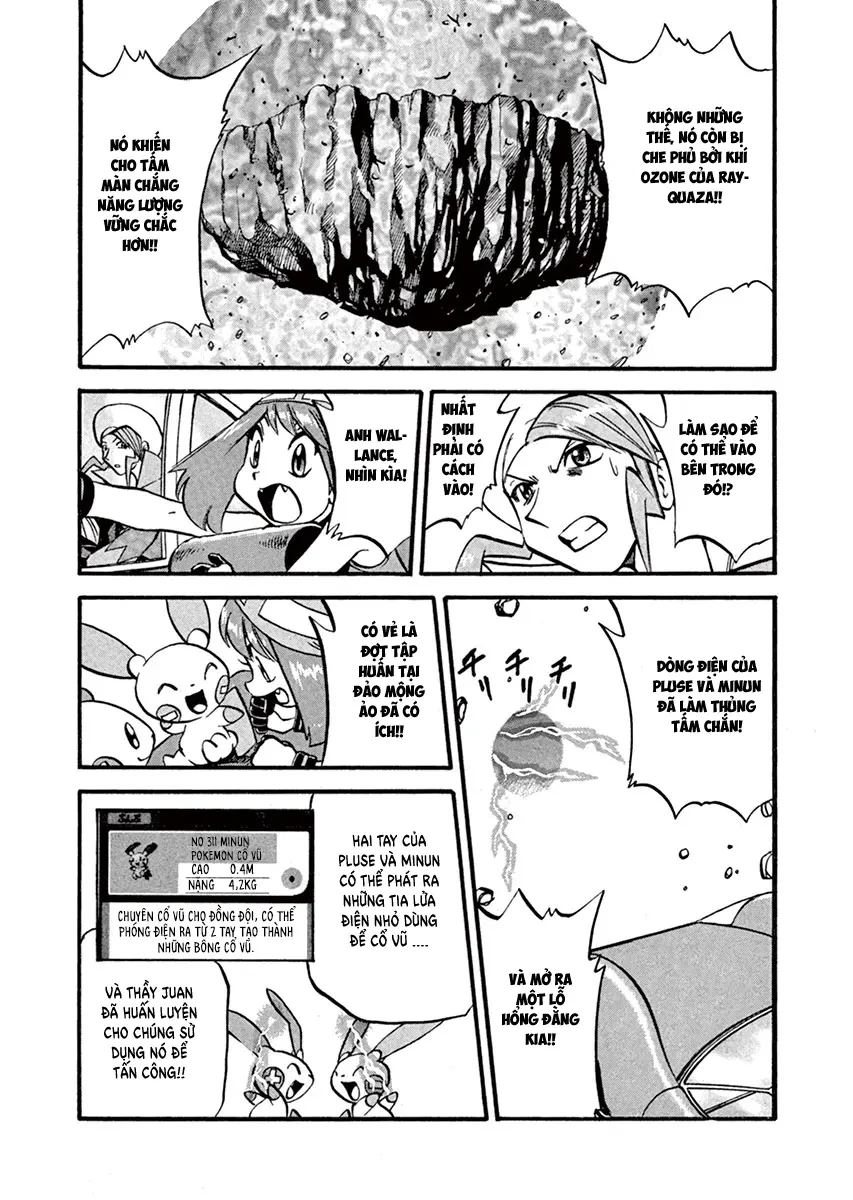 Pokemon Special Chapter  265 - 4