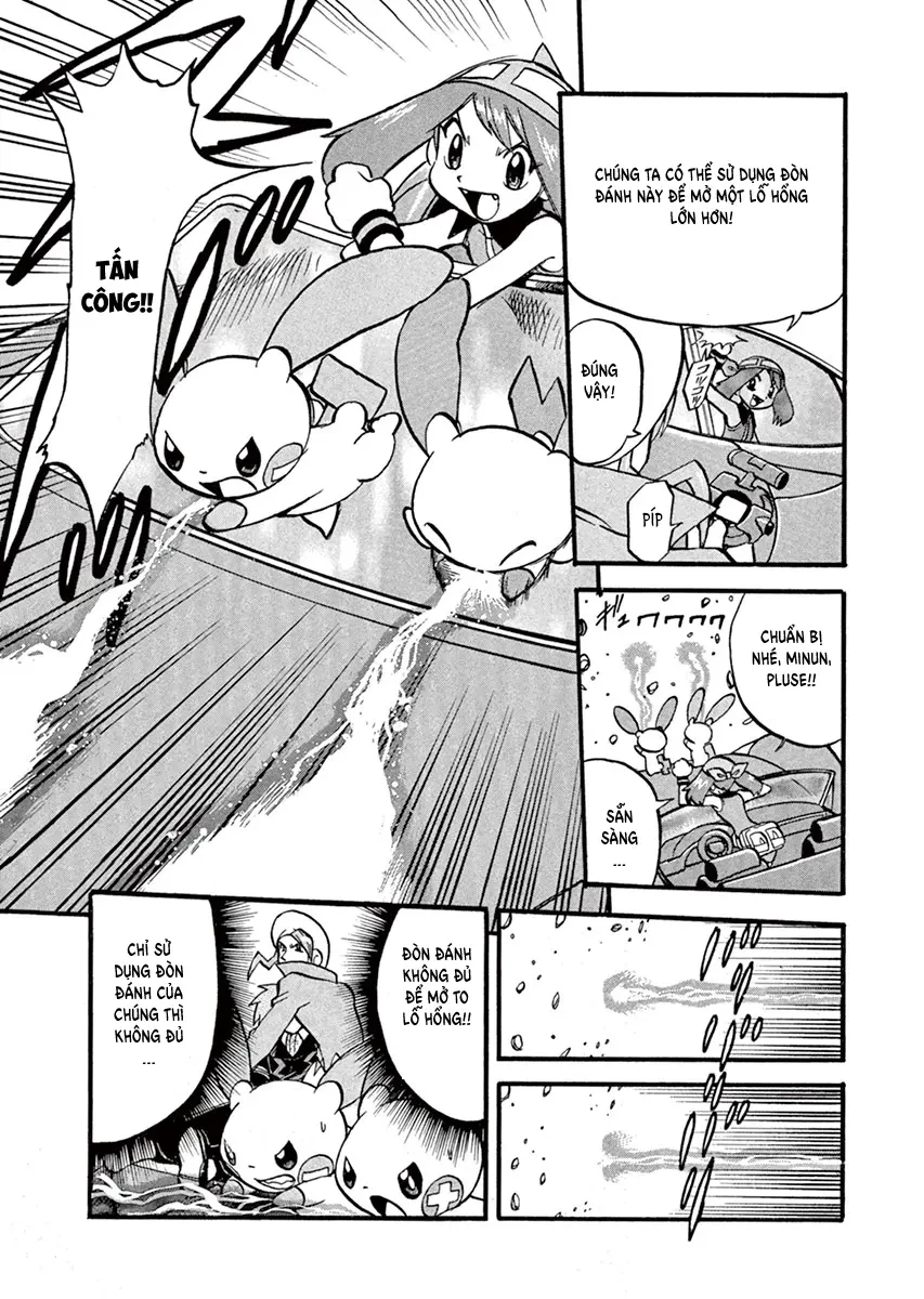 Pokemon Special Chapter  265 - 5