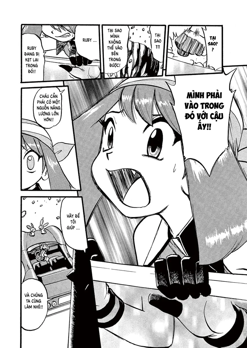 Pokemon Special Chapter  265 - 6