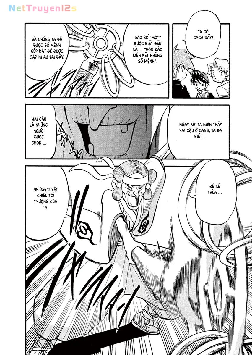 Pokemon Special Chapter  271 - 12