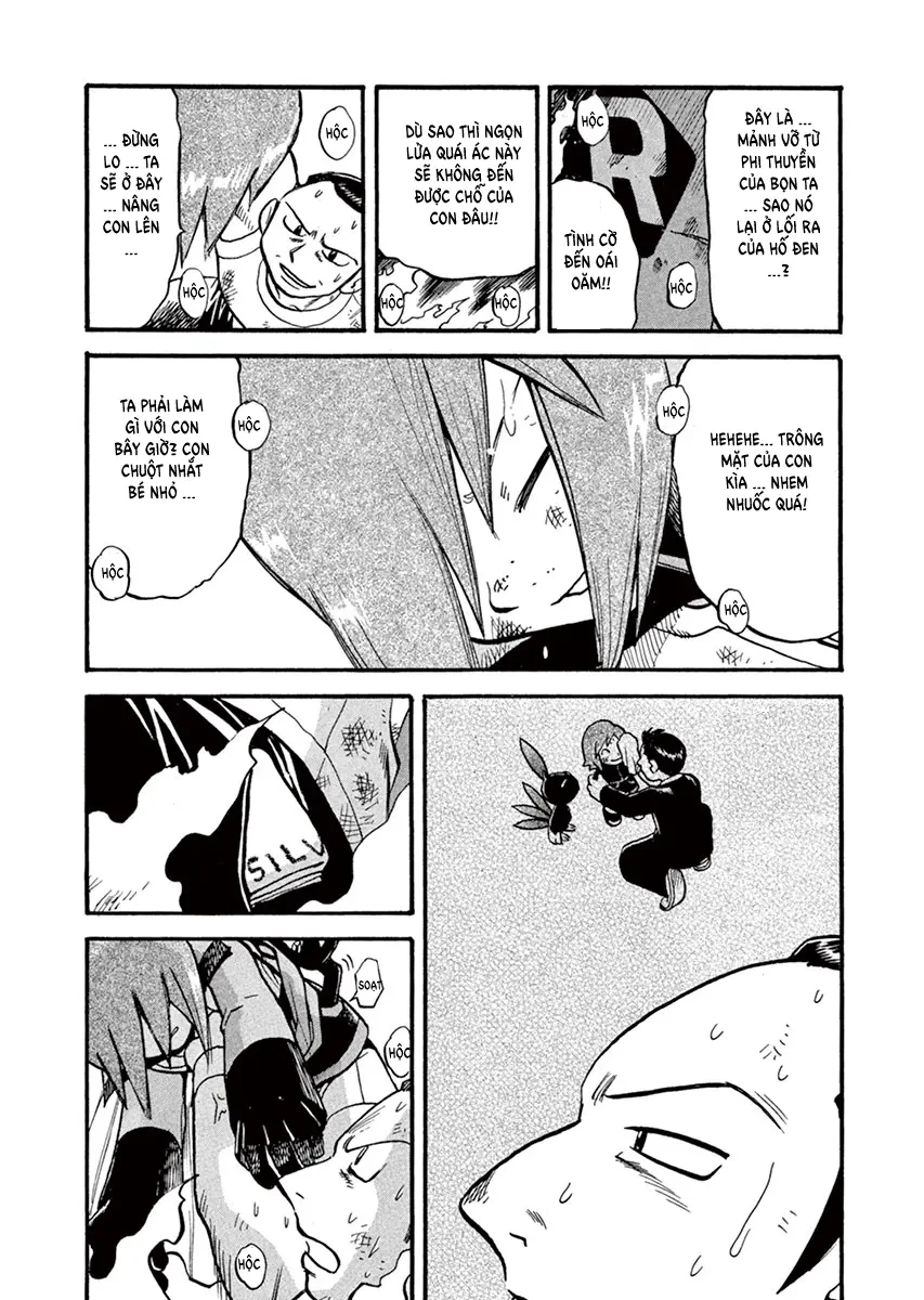 Pokemon Special Chapter  300 - 5