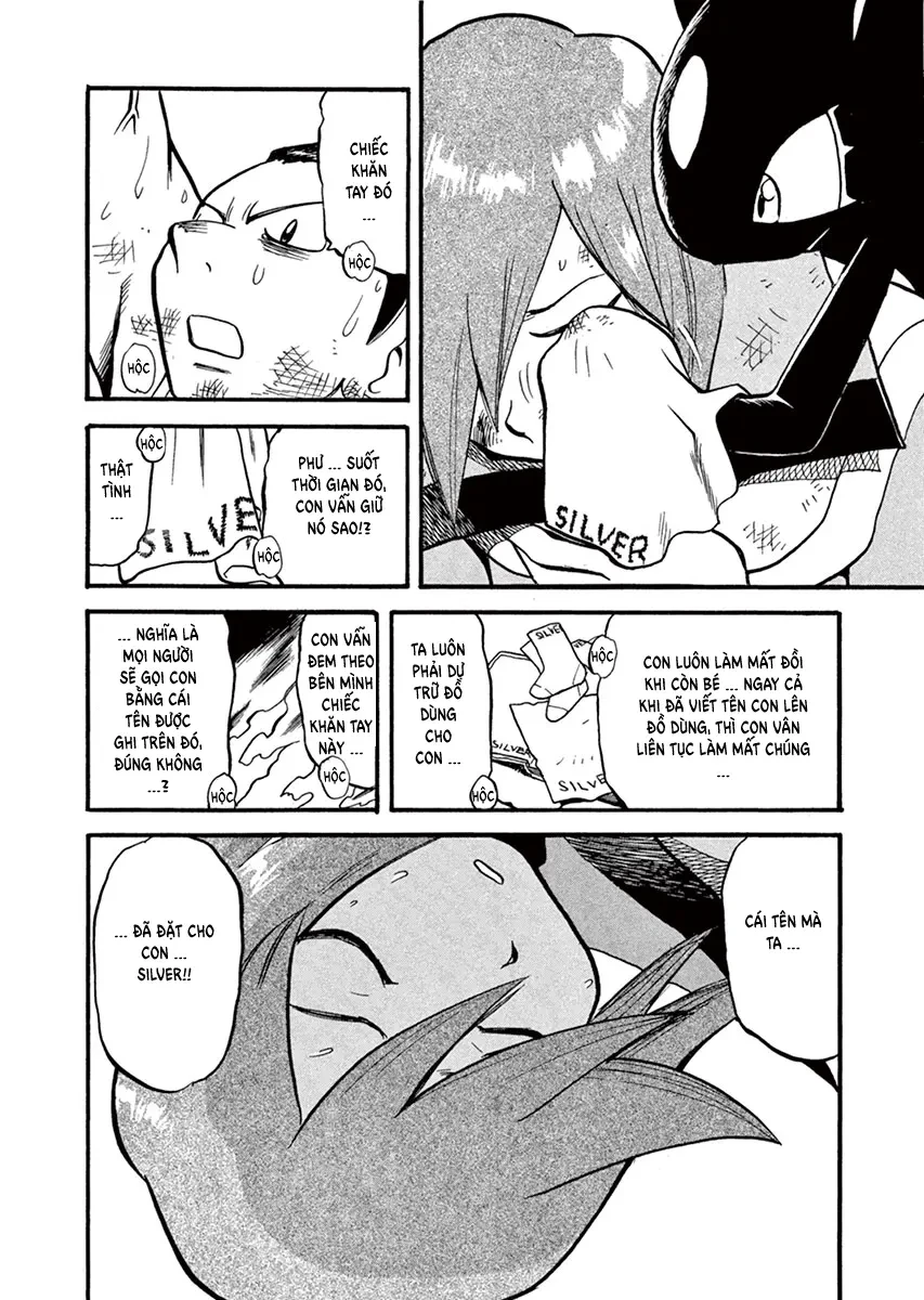 Pokemon Special Chapter  300 - 6