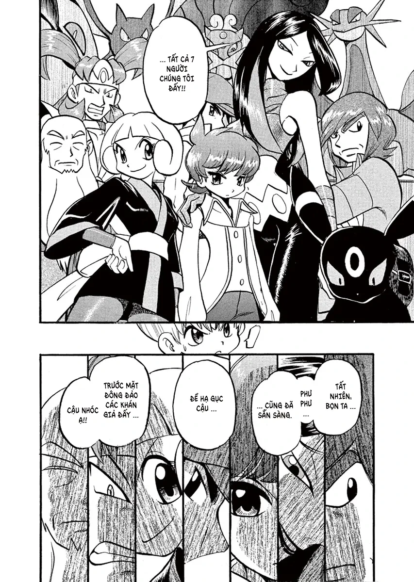 Pokemon Special Chapter  305 - 8
