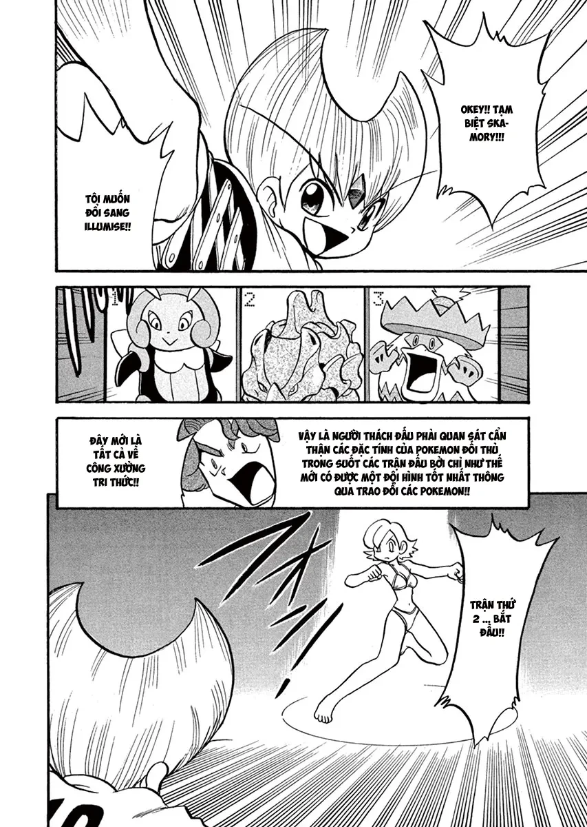 Pokemon Special Chapter  305 - 20