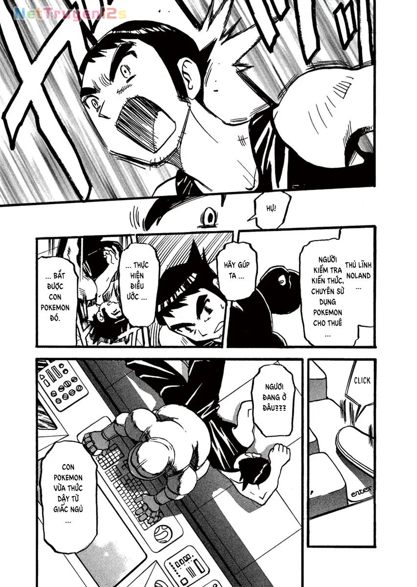 Pokemon Special Chapter  310 - 1