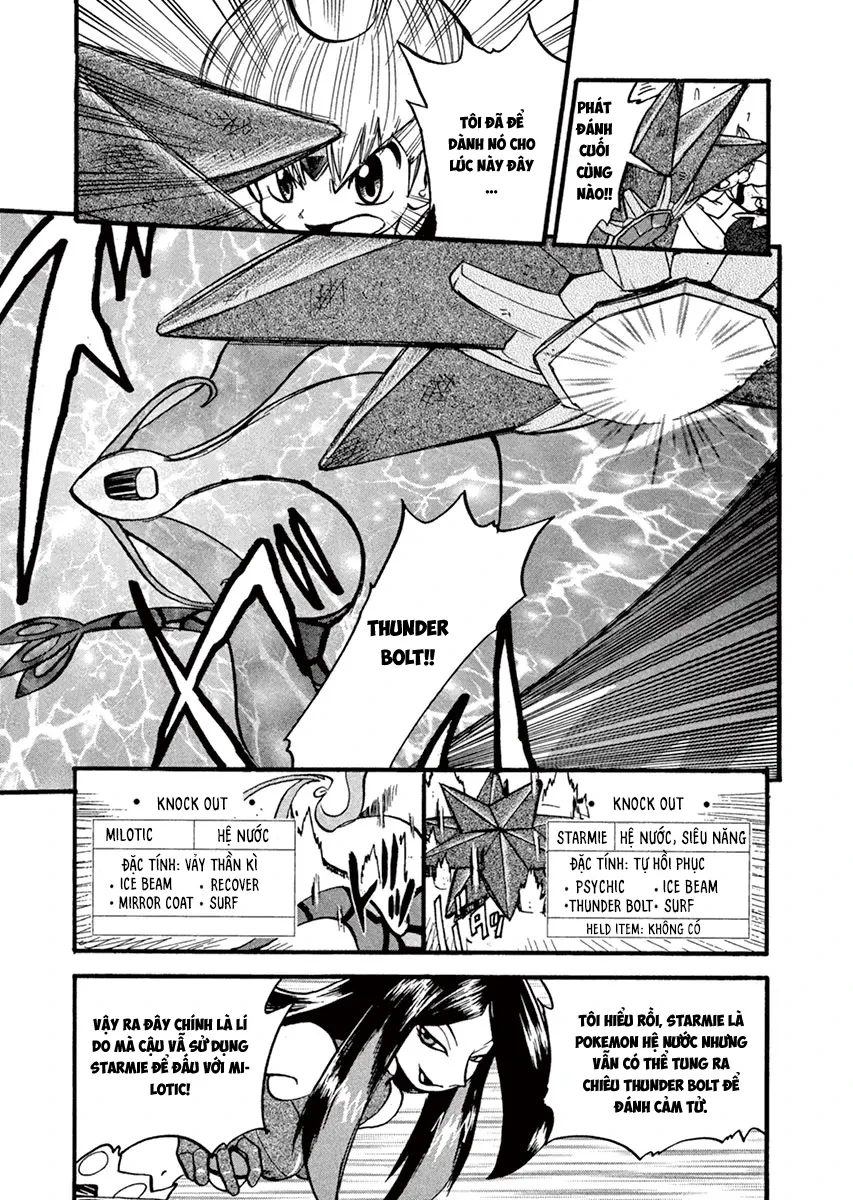 Pokemon Special Chapter  310 - 11