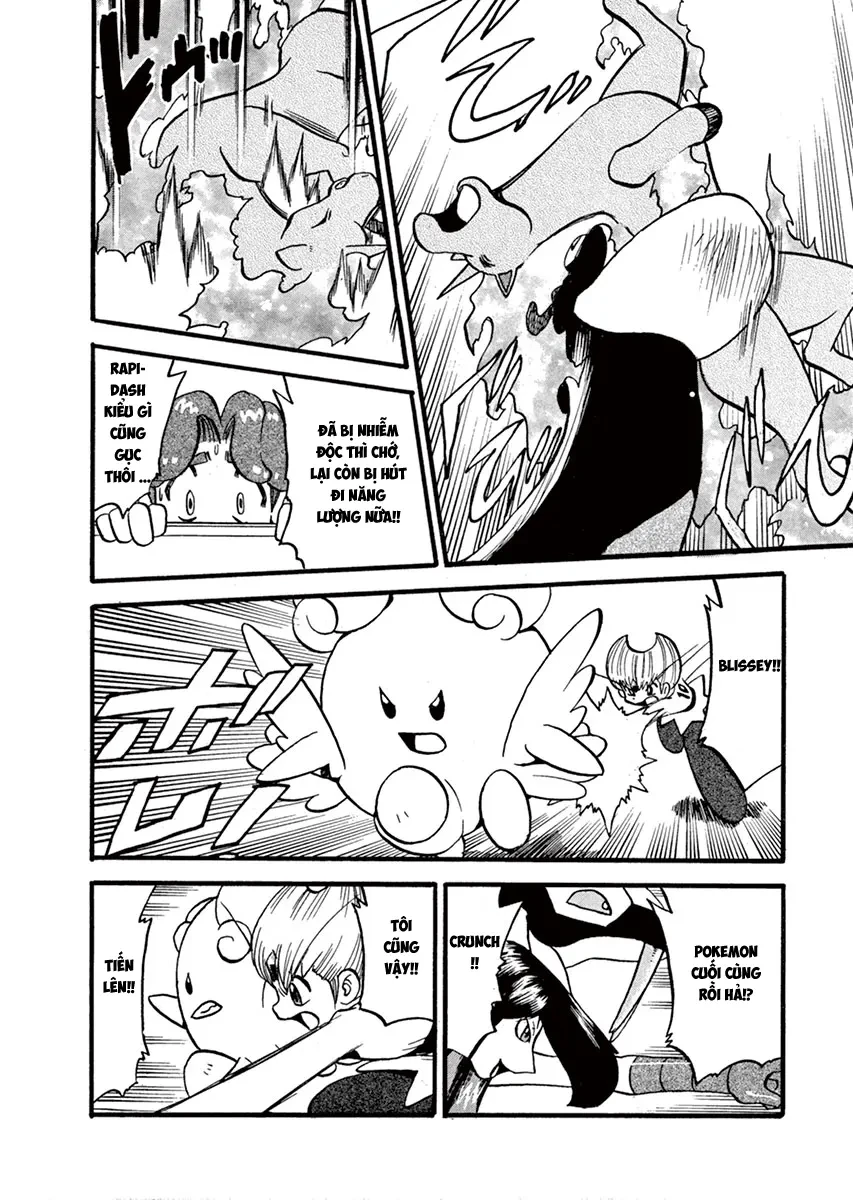 Pokemon Special Chapter  310 - 14