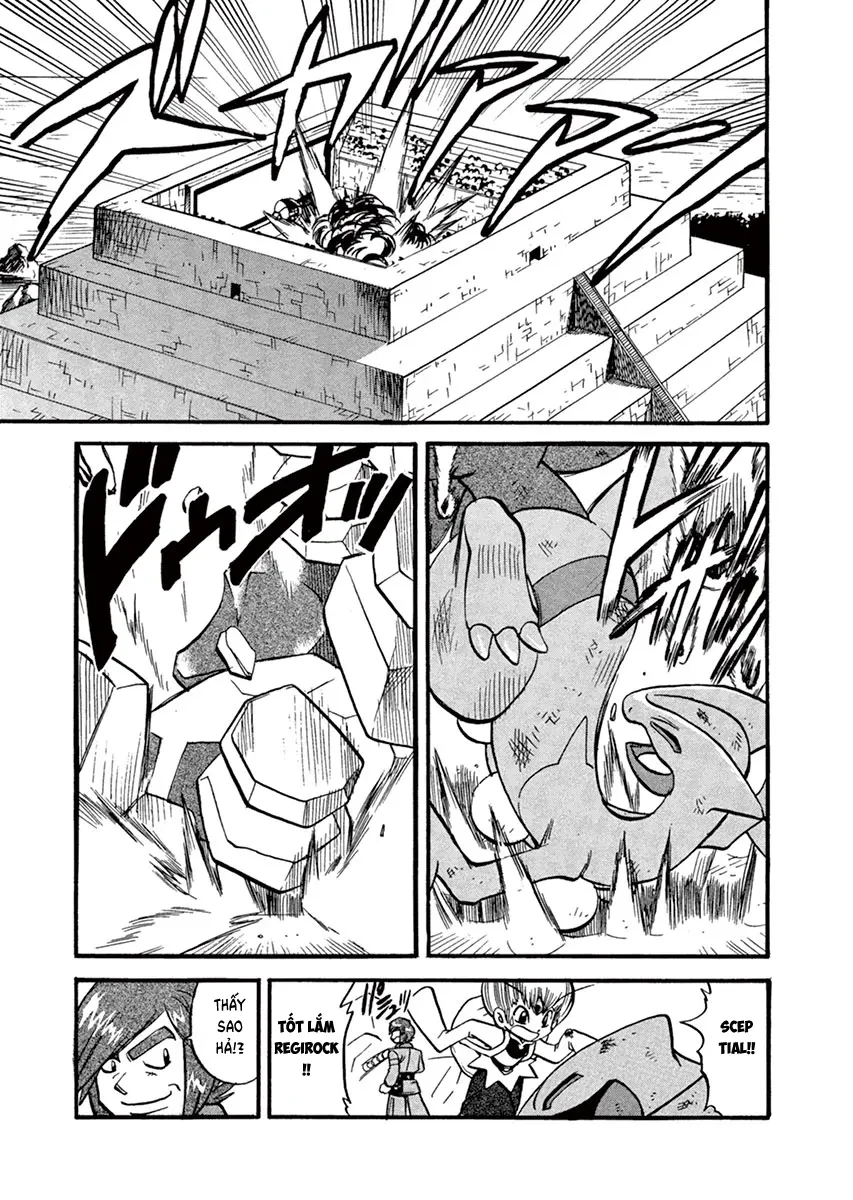 Pokemon Special Chapter  313 - 1