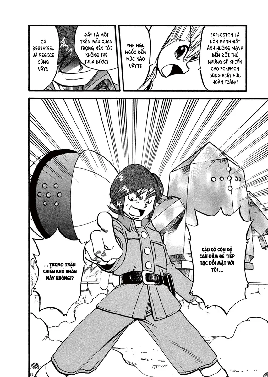 Pokemon Special Chapter  313 - 2