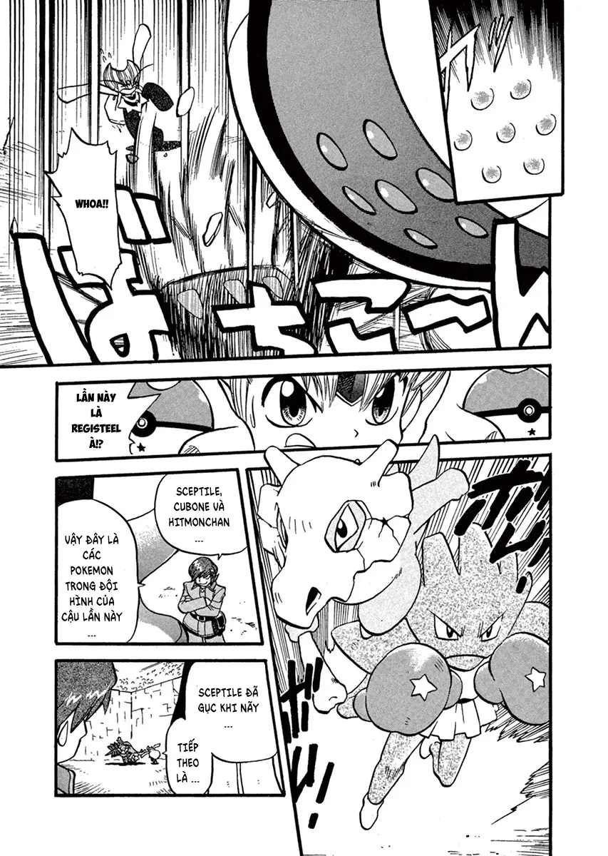 Pokemon Special Chapter  313 - 3