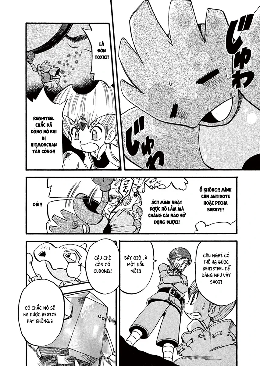 Pokemon Special Chapter  313 - 6