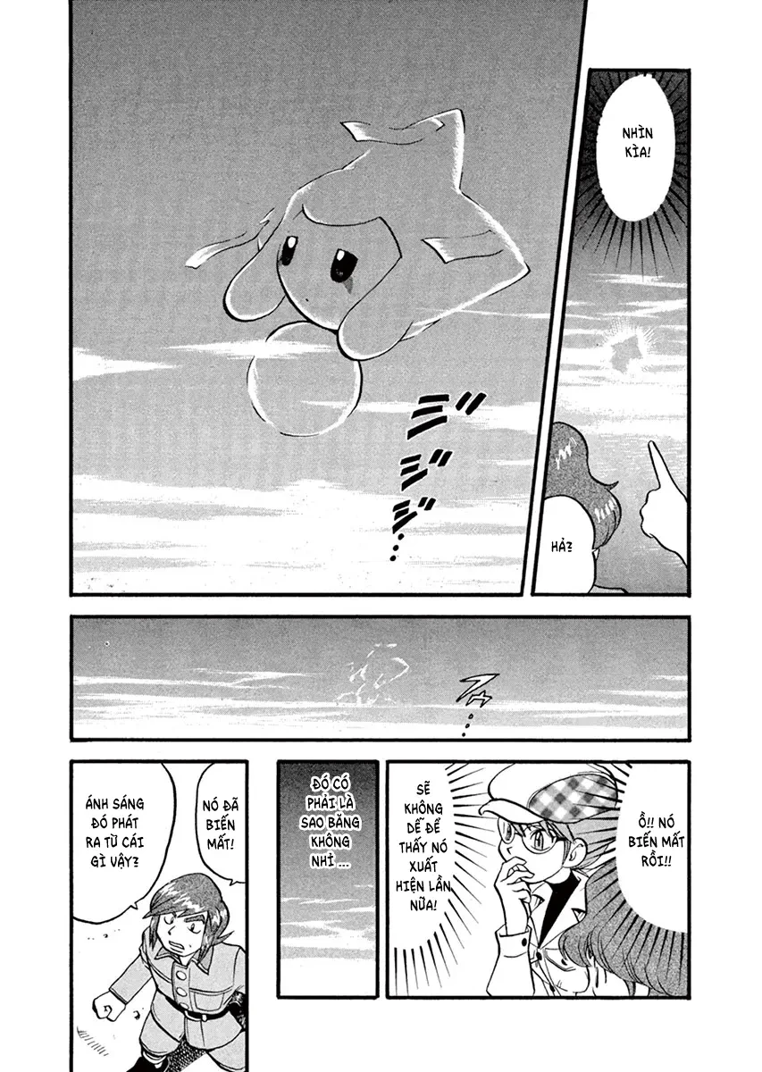 Pokemon Special Chapter  313 - 12