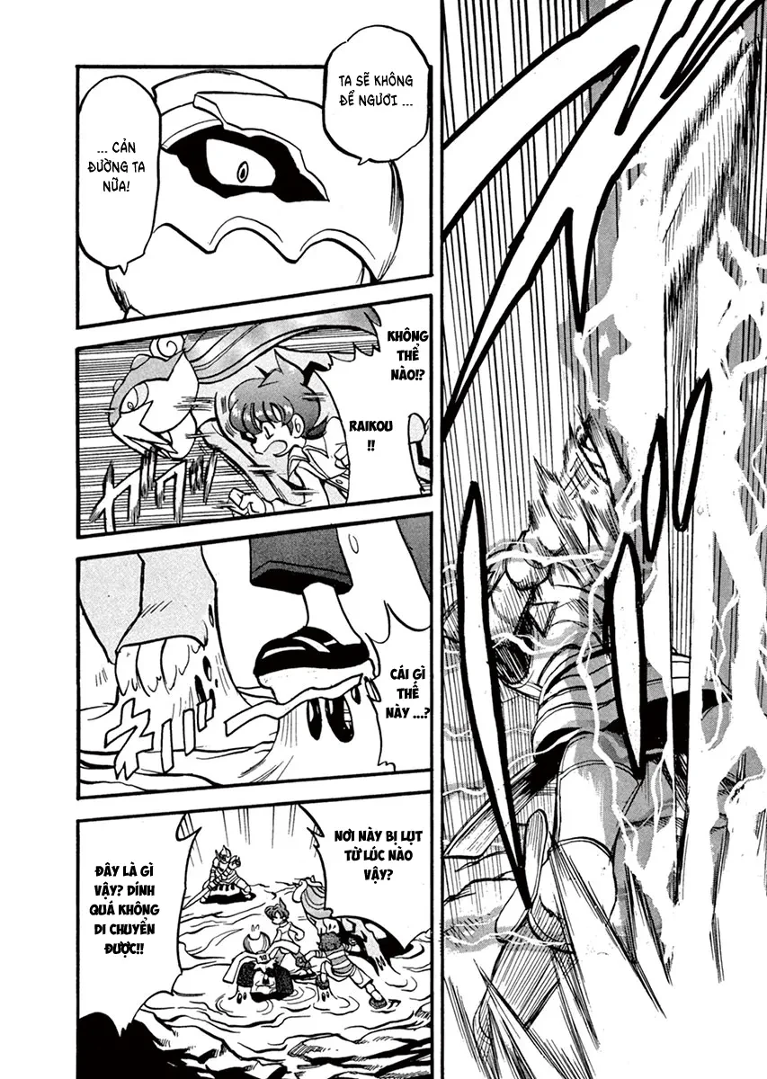 Pokemon Special Chapter  316 - 12