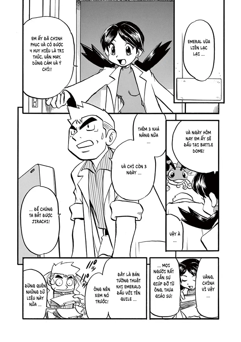 Pokemon Special Chapter  319 - 1