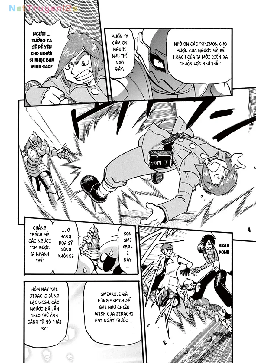 Pokemon Special Chapter  325 - 2
