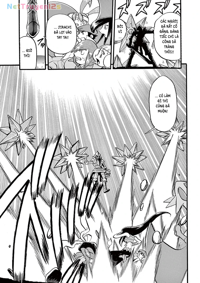 Pokemon Special Chapter  325 - 3