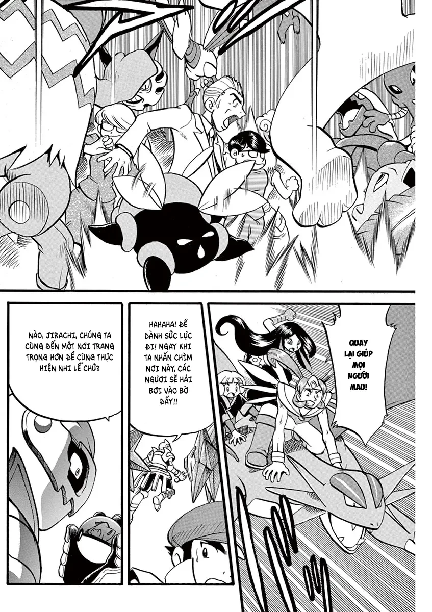 Pokemon Special Chapter  325 - 6