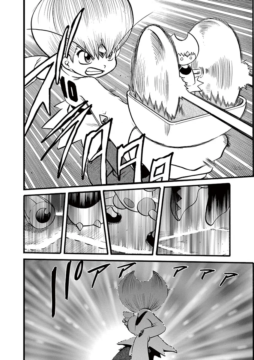 Pokemon Special Chapter  326 - 8