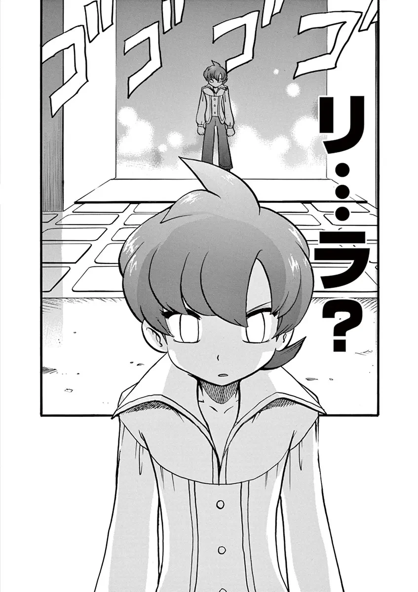 Pokemon Special Chapter  326 - 14