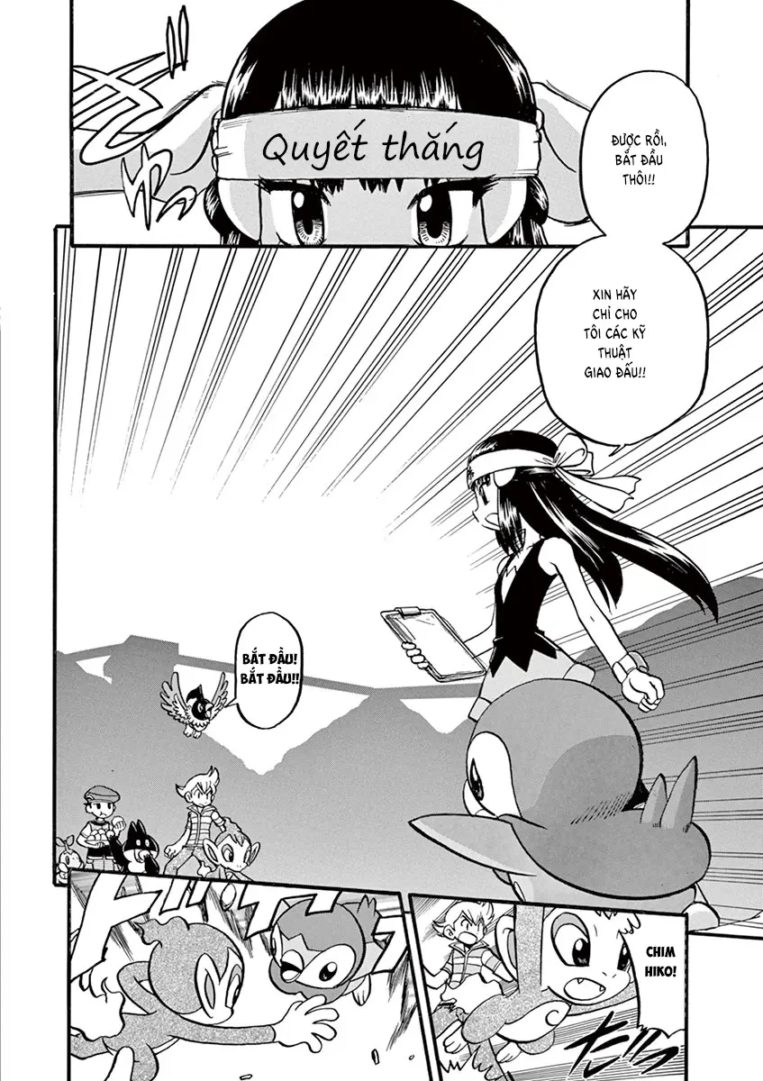 Pokemon Special Chapter  342 - 2