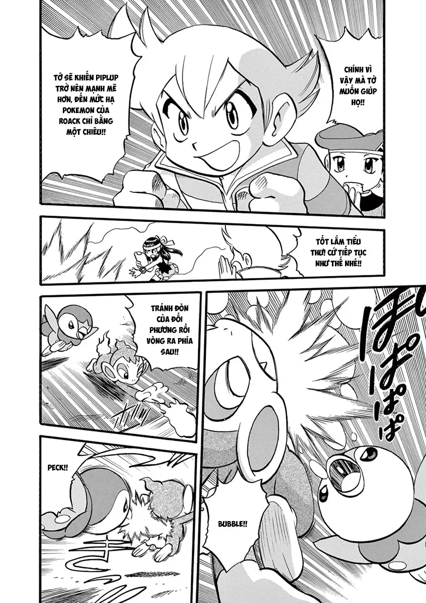 Pokemon Special Chapter  342 - 6