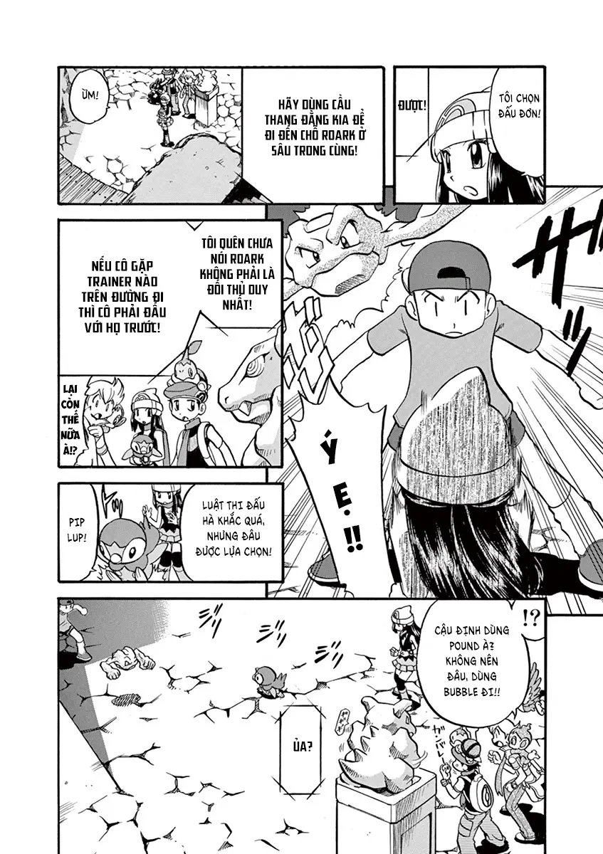 Pokemon Special Chapter  342 - 14