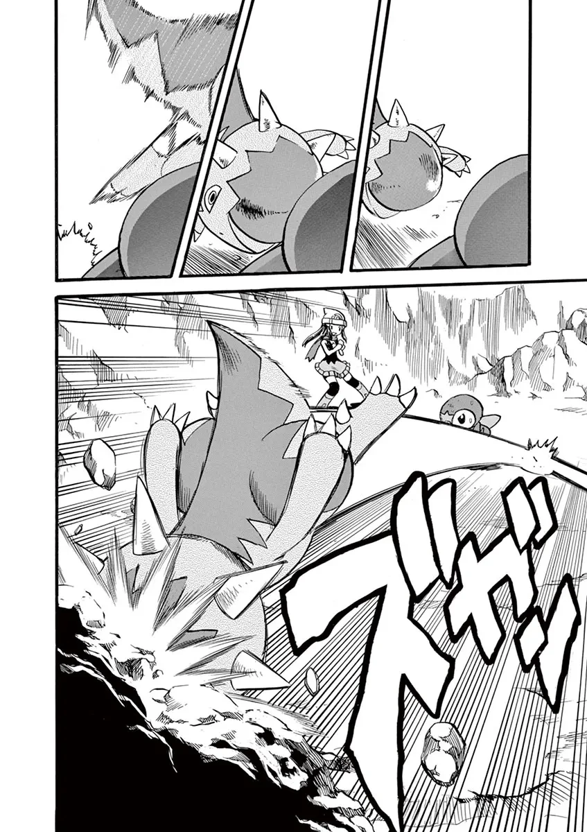 Pokemon Special Chapter  342 - 26
