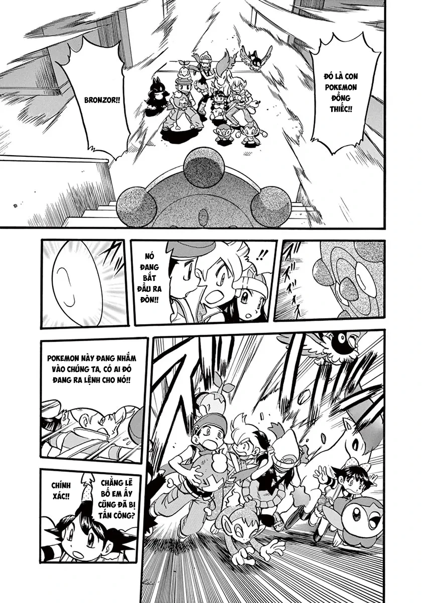 Pokemon Special Chapter  344 - 1