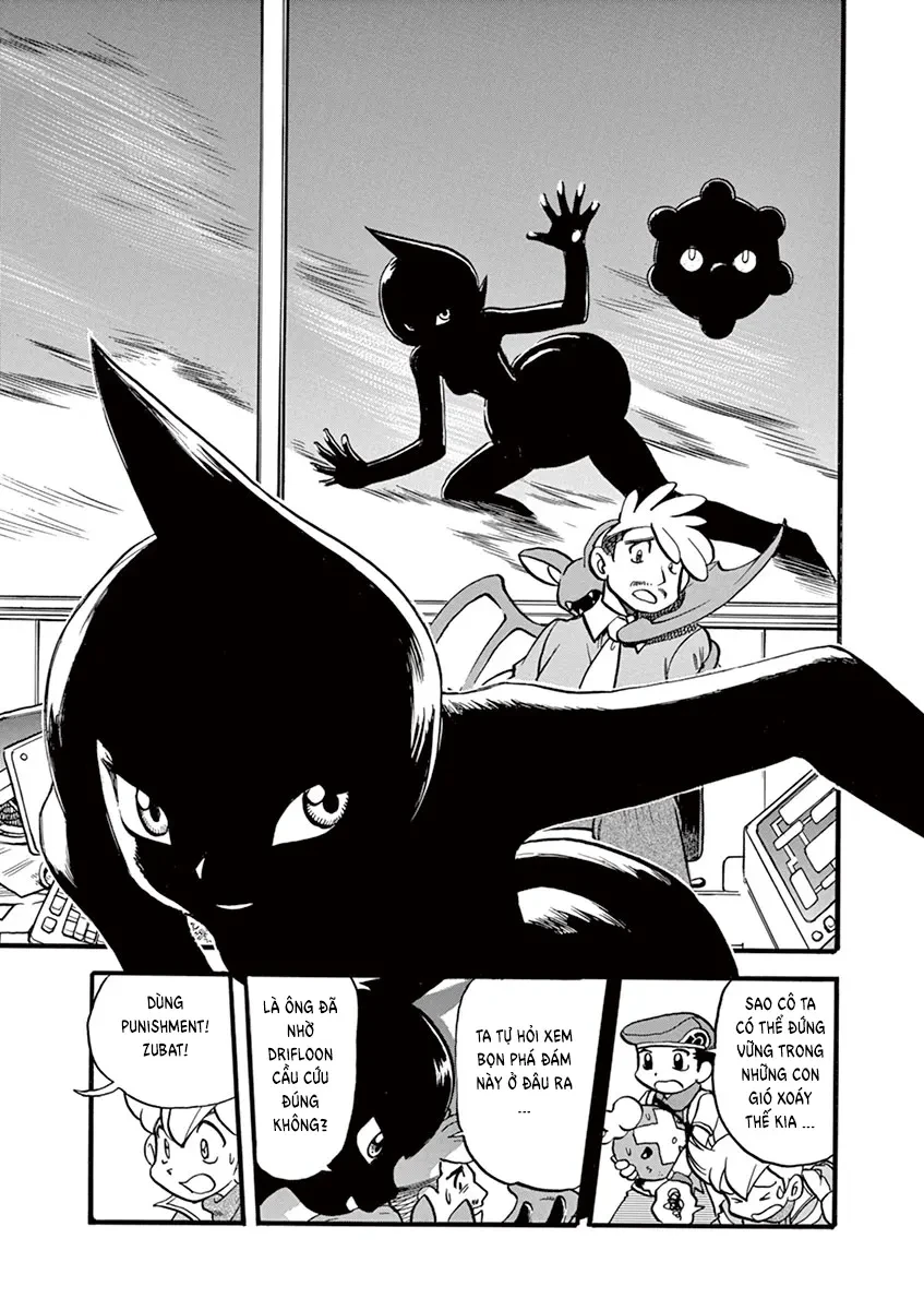 Pokemon Special Chapter  344 - 3