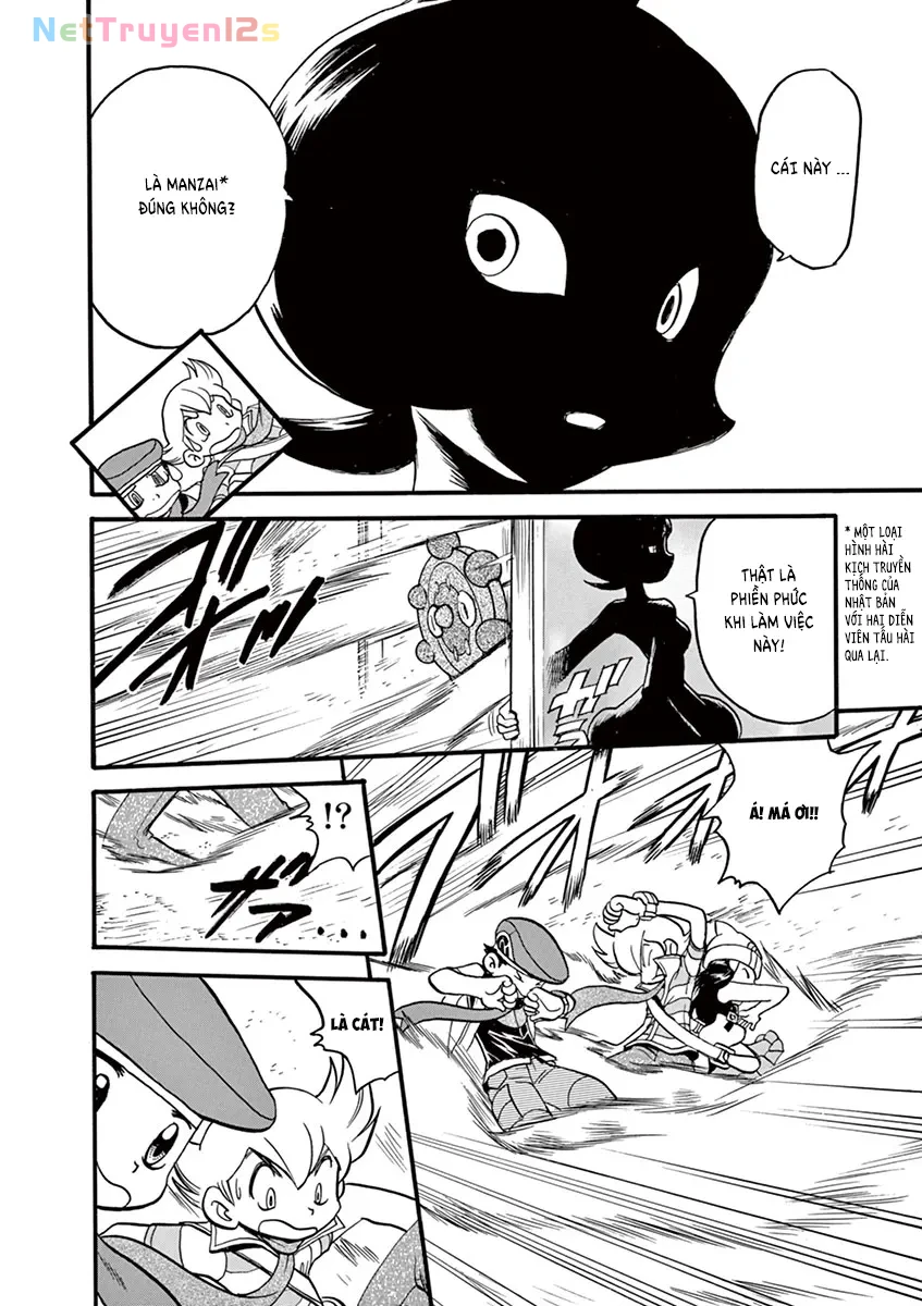 Pokemon Special Chapter  344 - 6
