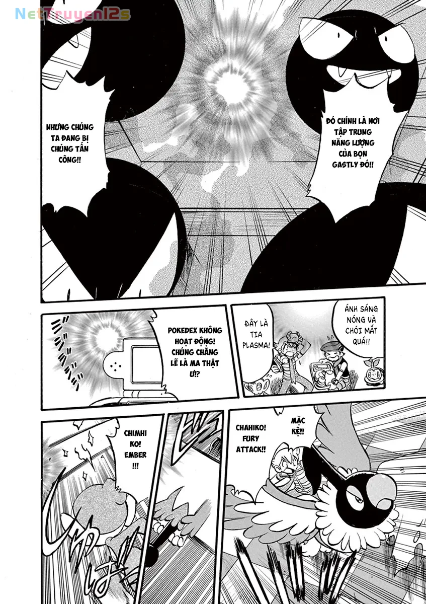 Pokemon Special Chapter  345 - 10