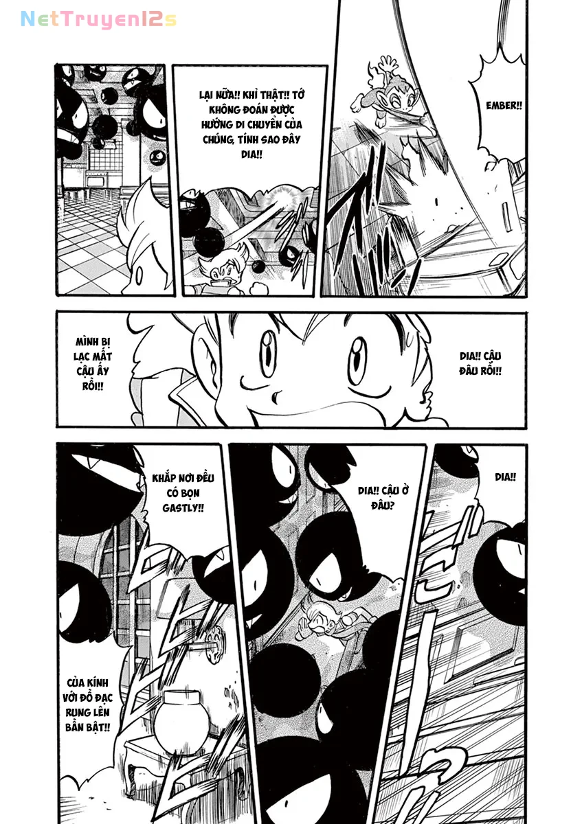 Pokemon Special Chapter  345 - 12
