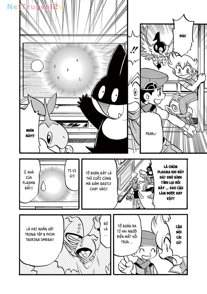 Pokemon Special Chapter  345 - 14