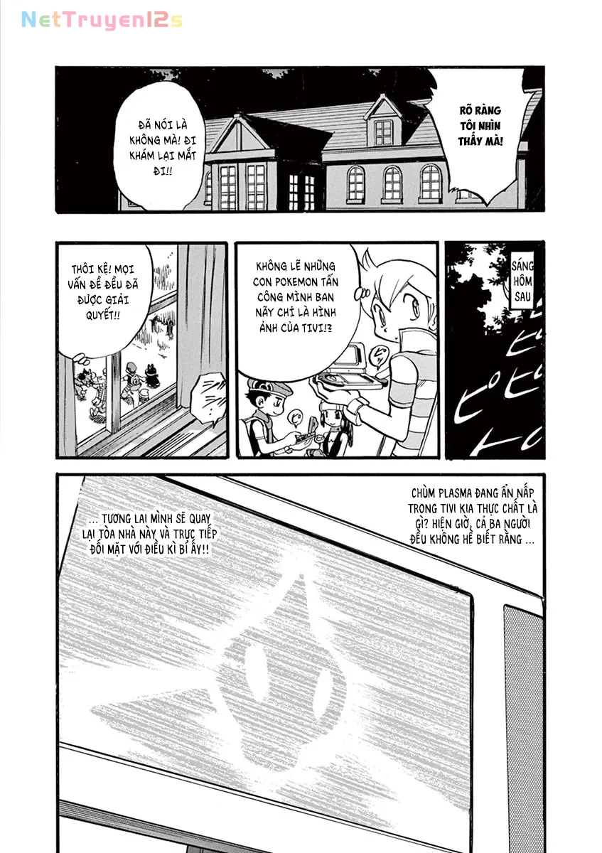 Pokemon Special Chapter  345 - 16