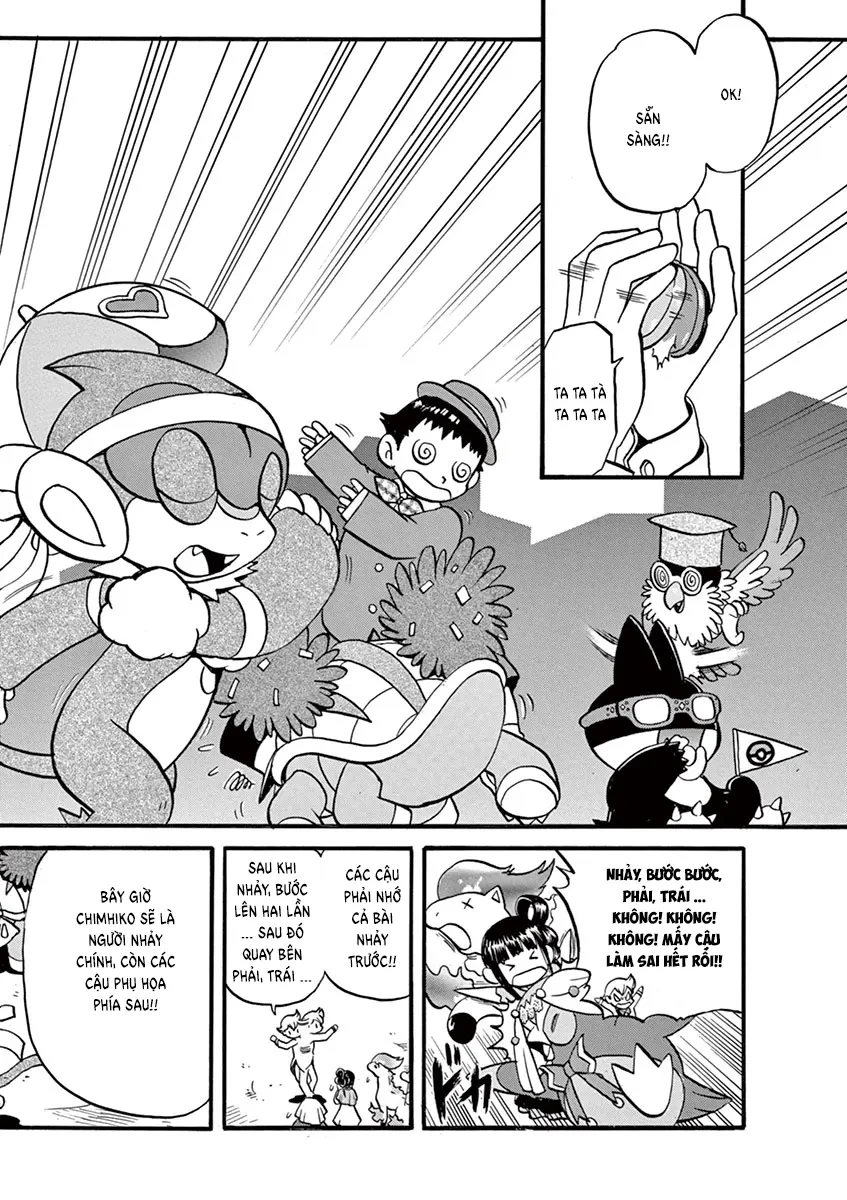 Pokemon Special Chapter  351 - 1