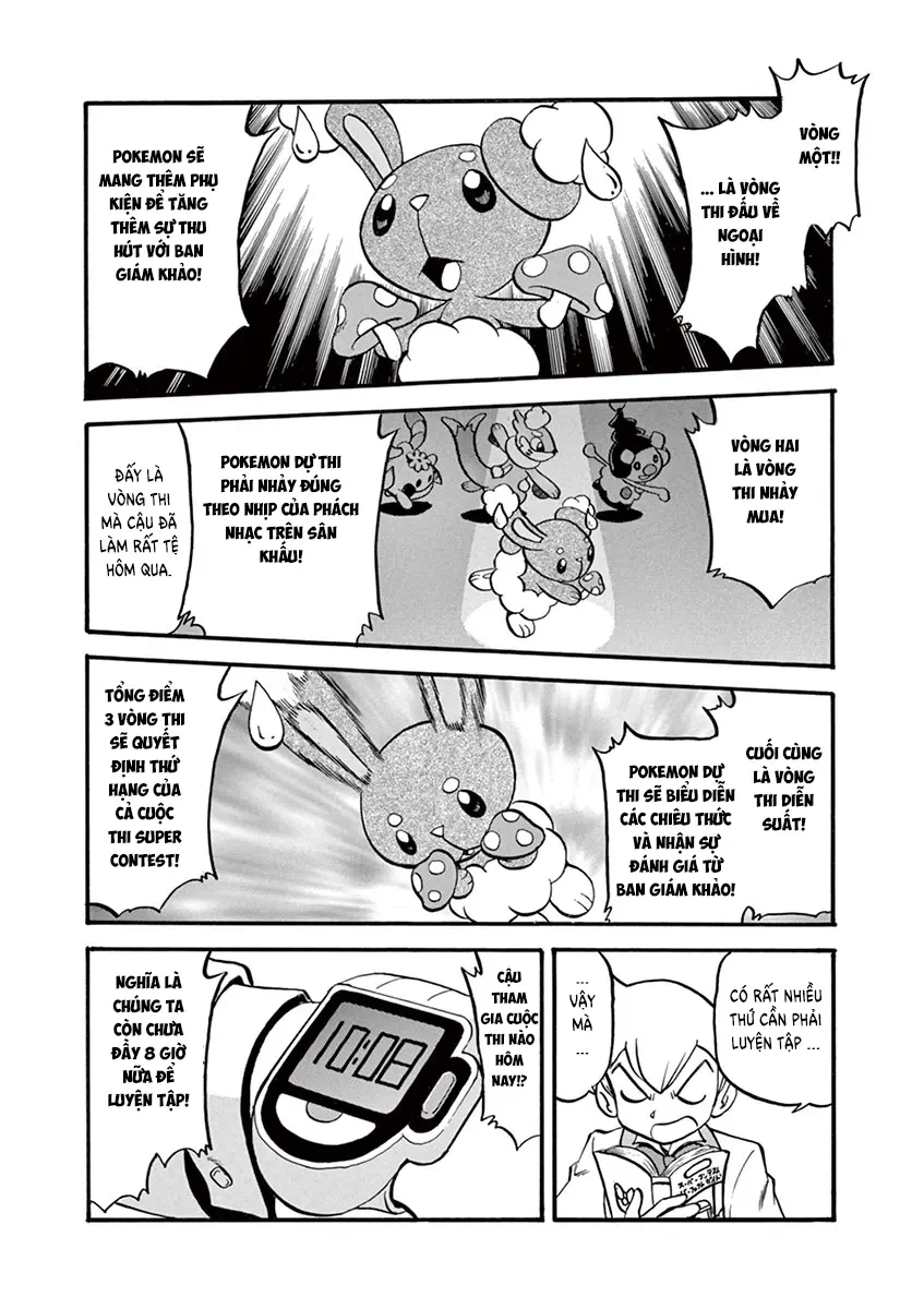Pokemon Special Chapter  351 - 3