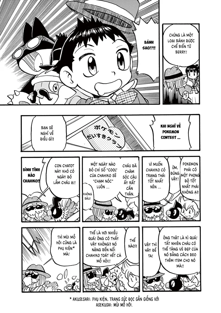 Pokemon Special Chapter  351 - 8
