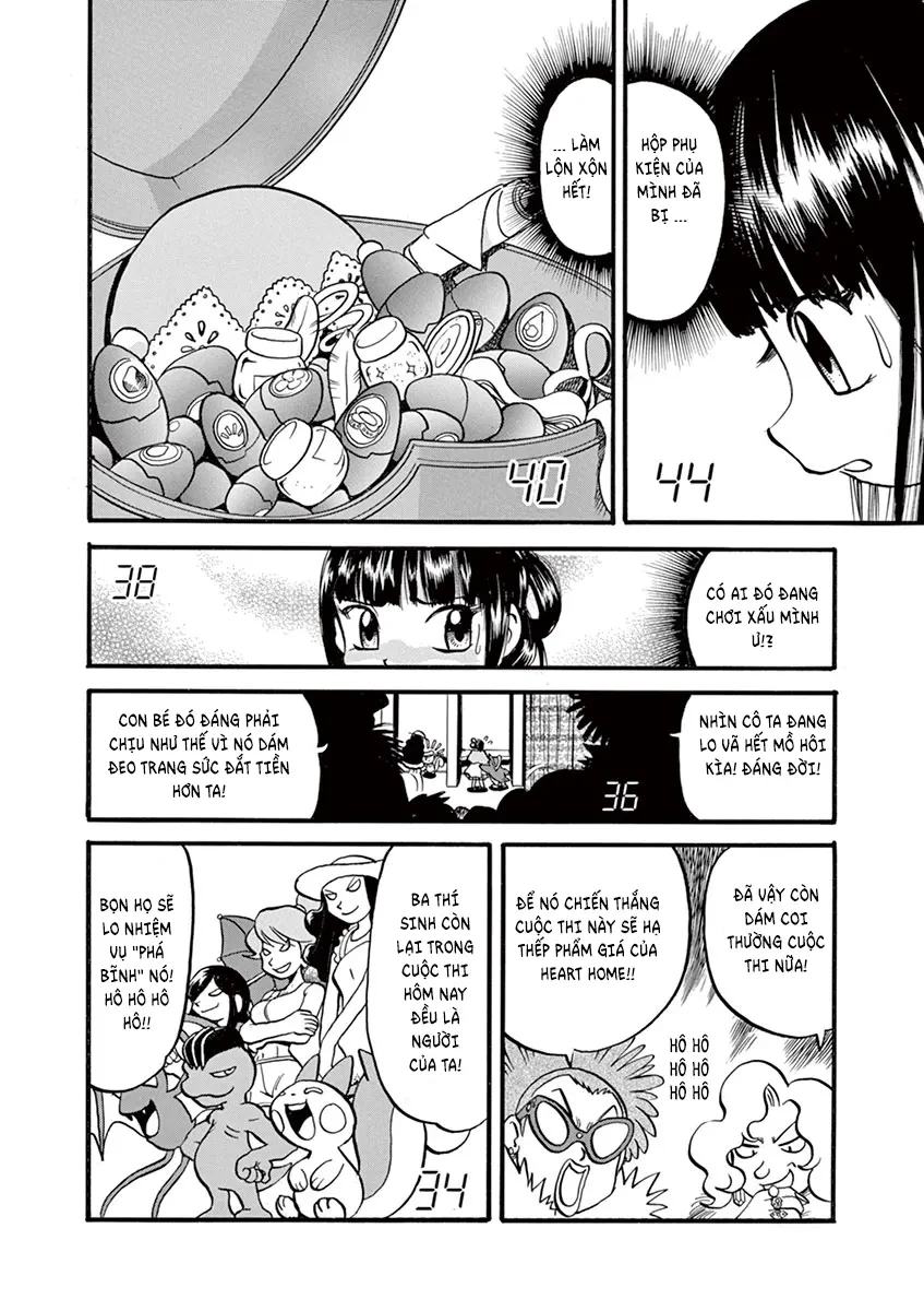 Pokemon Special Chapter  351 - 17