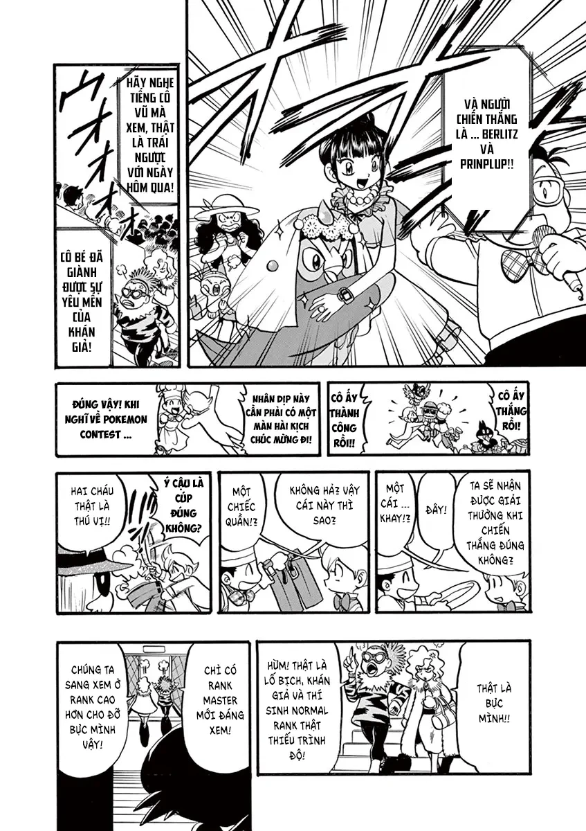 Pokemon Special Chapter  351 - 27