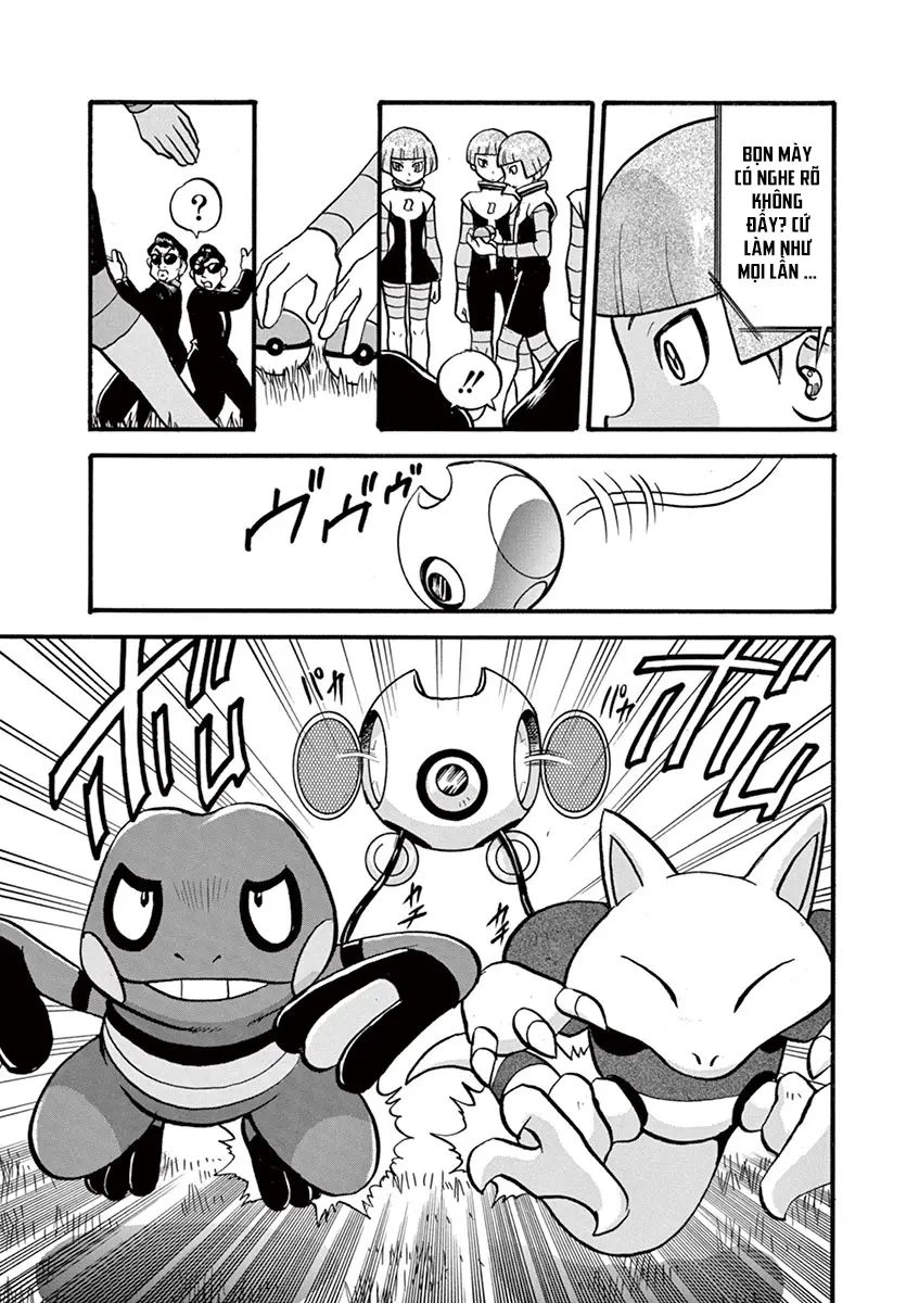 Pokemon Special Chapter  352 - 11