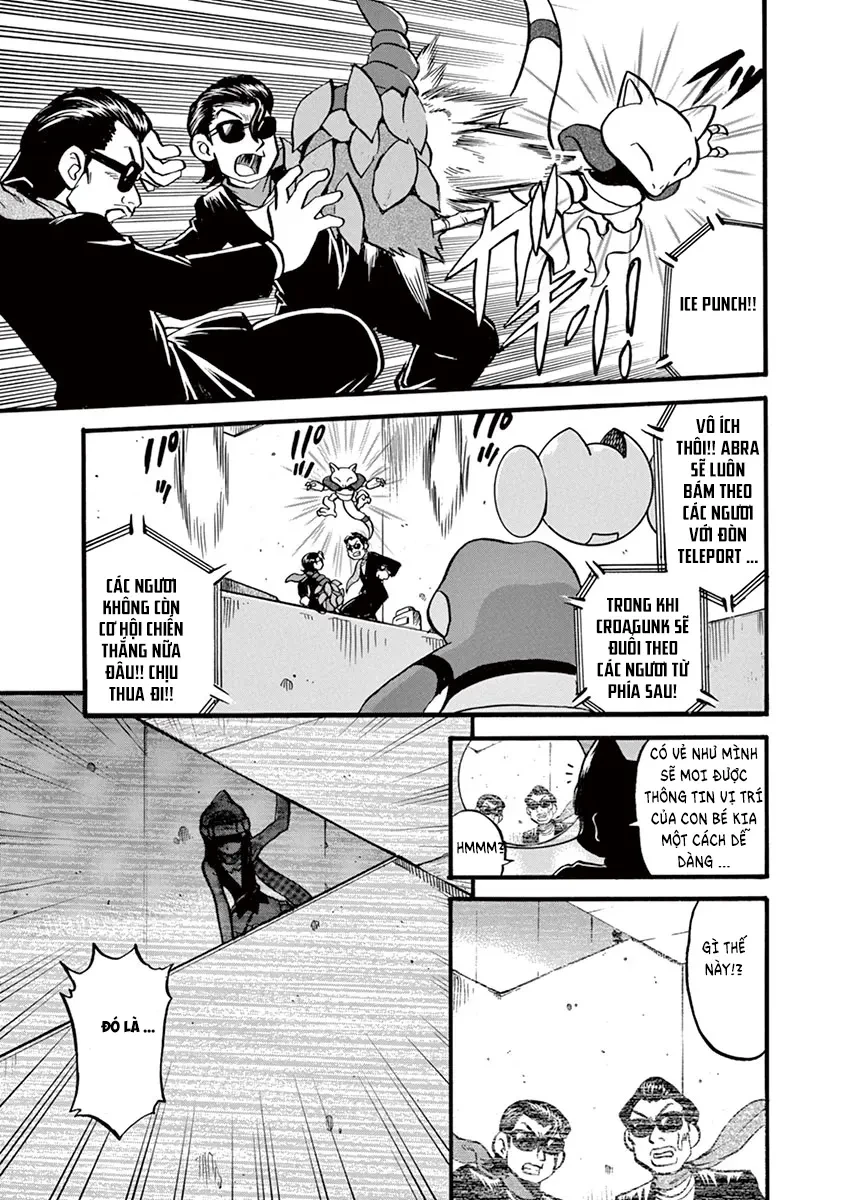 Pokemon Special Chapter  353 - 6