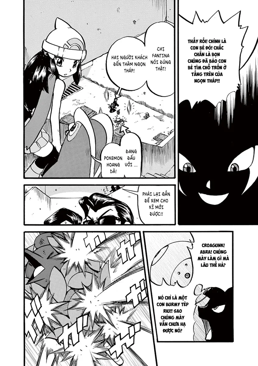 Pokemon Special Chapter  353 - 7