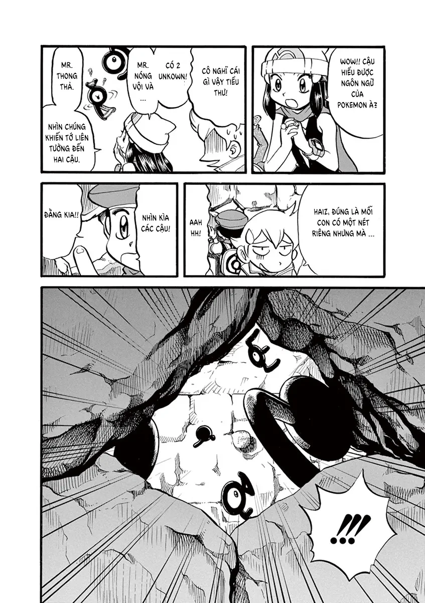 Pokemon Special Chapter  355 - 2