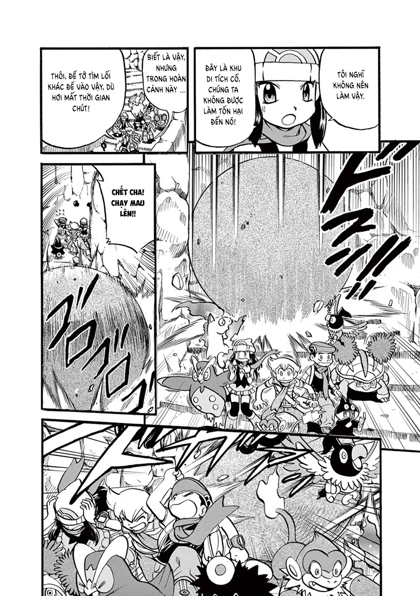 Pokemon Special Chapter  355 - 4