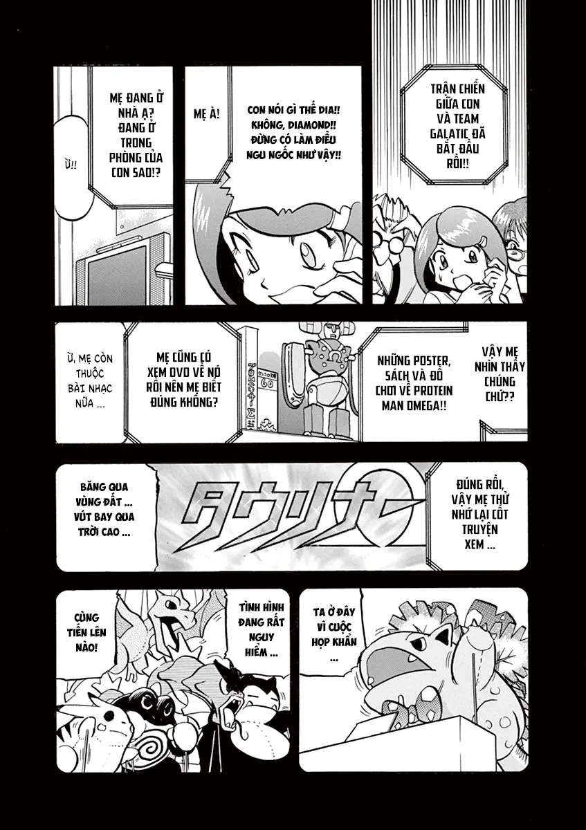 Pokemon Special Chapter  403 - 7
