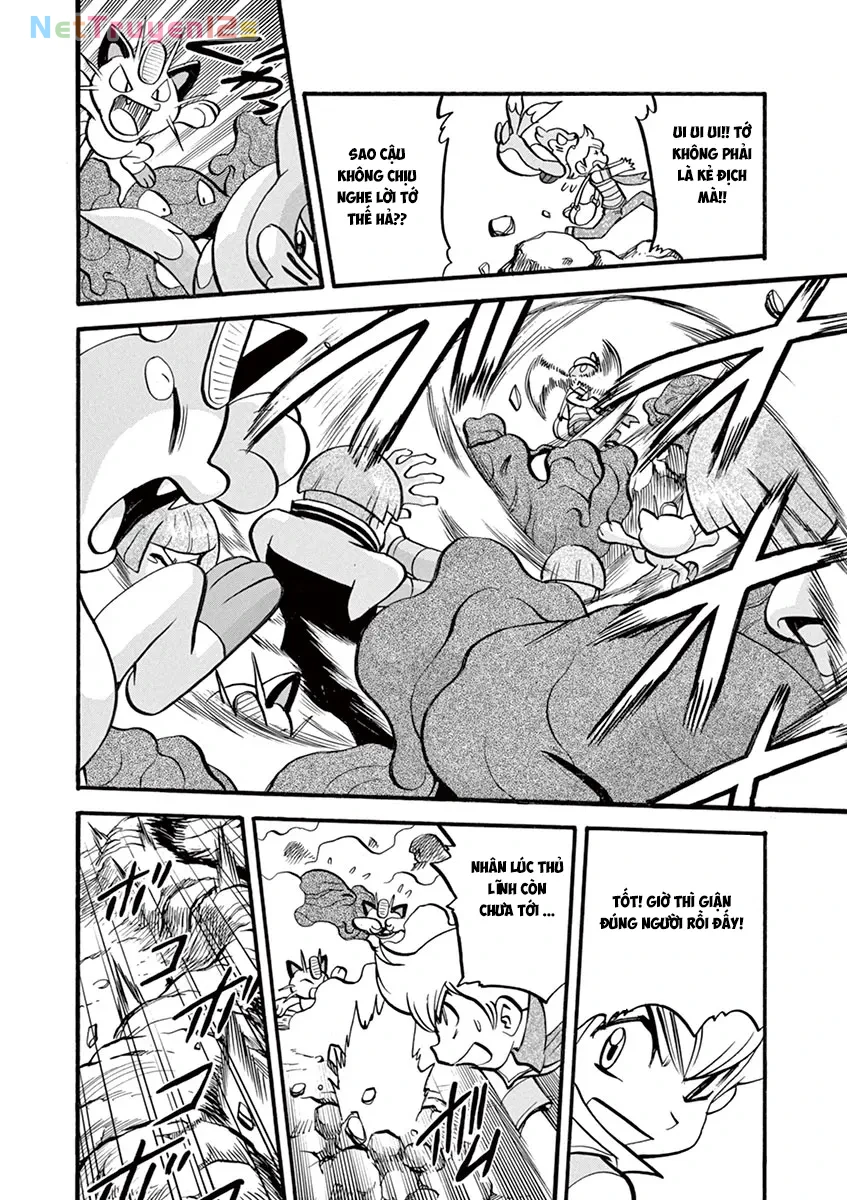 Pokemon Special Chapter  403 - 12