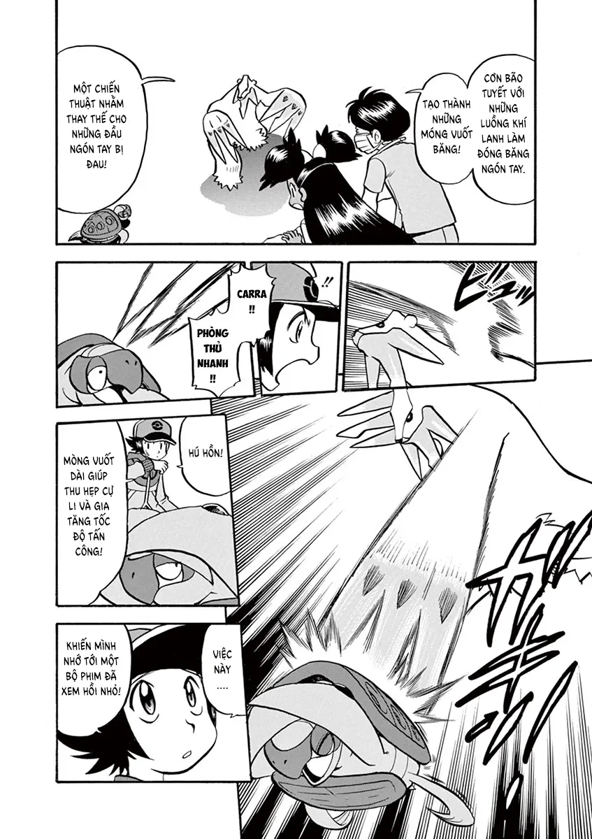 Pokemon Special Chapter  505 - 7
