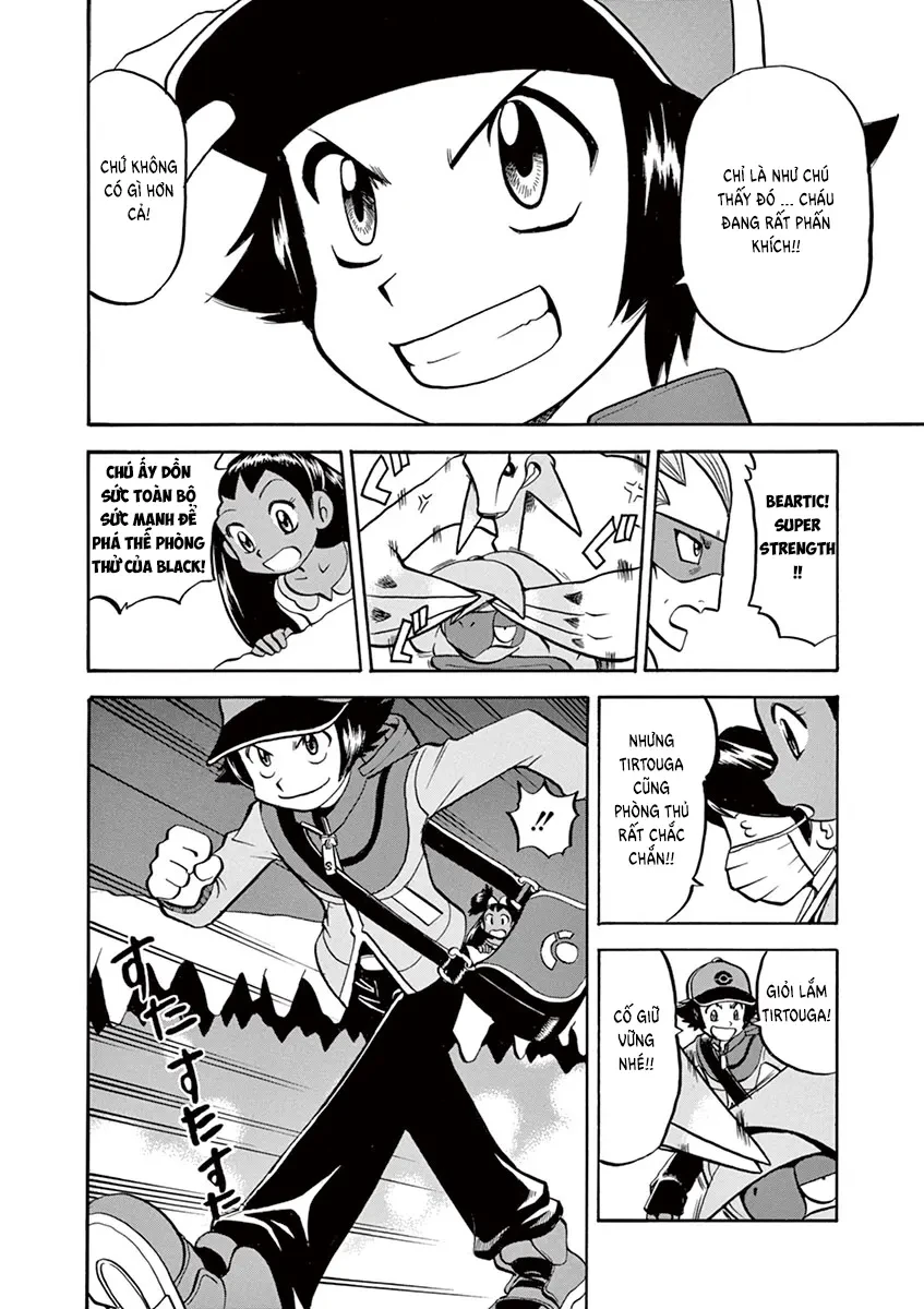 Pokemon Special Chapter  505 - 9