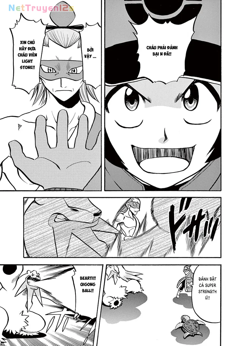 Pokemon Special Chapter  505 - 12